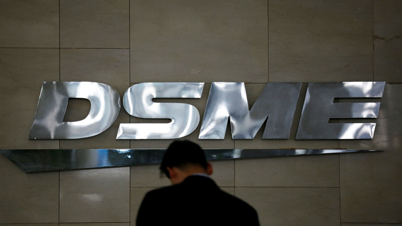 Answer: Daewoo (Image: Reuters)